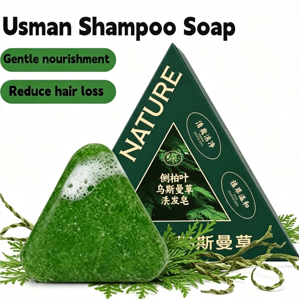 Castor Oil Soap - Sapone Shampoo Usman 120g Nutriente per